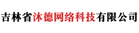 河北久運環(huán)保設(shè)備有限公司